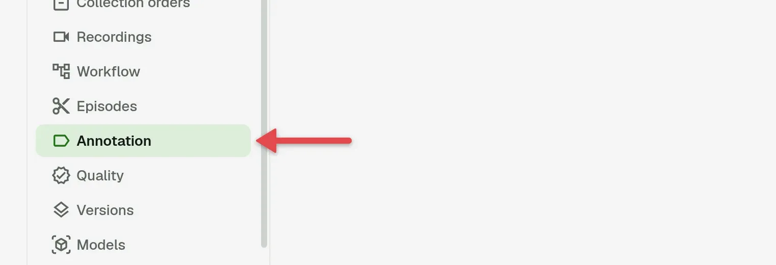 Sidebar with an arrow on Annotation under the project